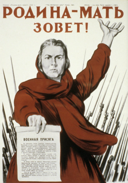 ¡La Madre Patria llama!