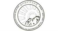 Asociación ‘Amanecer’